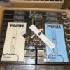 Push vape